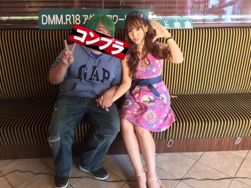 三上悠亜「感謝祭」粉絲見一面暴動　雙手抓緊緊…表情爽到升天！