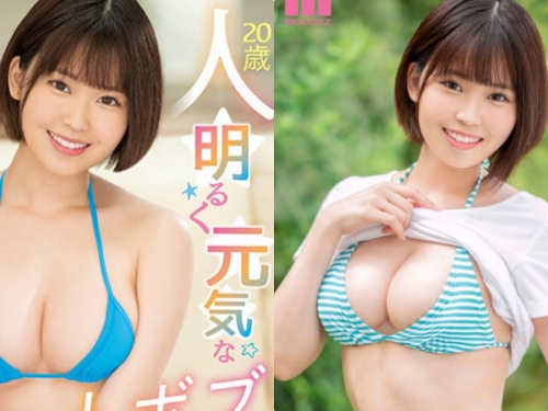 20歲粉紅奶新人「櫻奈奈美」出道，「爆乳曲線」一週自慰11次！