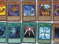 懷舊玩具大集合