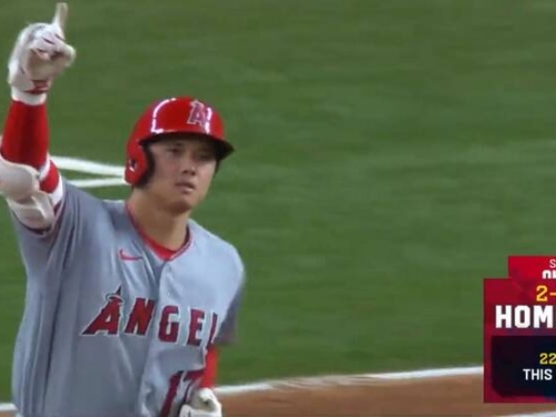 MLB》先發日炸裂怪力轟！ 大谷翔平登頂大聯盟全壘打王