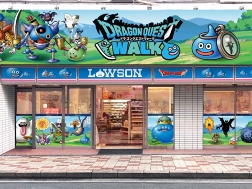 國民RPG聯名！　「LAWSONx勇者鬥惡龍」最新合作店鋪活動展開、各種周邊搶先上市！