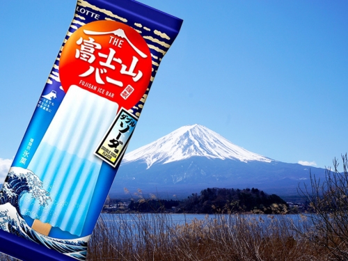 欠打卡！日本Lotte推出「富士山」消暑冰棒，淡藍色雙層蘇打冰沁涼解熱