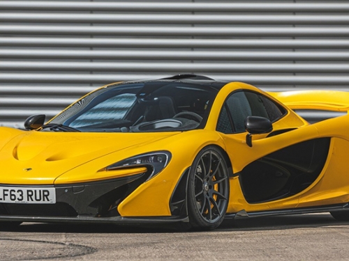 「超跑界的聖三一」McLaren P1 全球限量「編號No.1」即將上線拍賣！