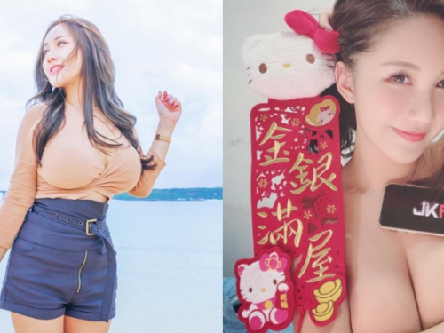被「Bivi華華」的乳量震撼到！胸前不科學腫脹讓網友看傻眼