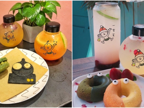 竟有巨大機器人出沒！台中必喝「一支毛」氣泡飲專賣店　「草莓泡泡」濃郁莓味限定上...