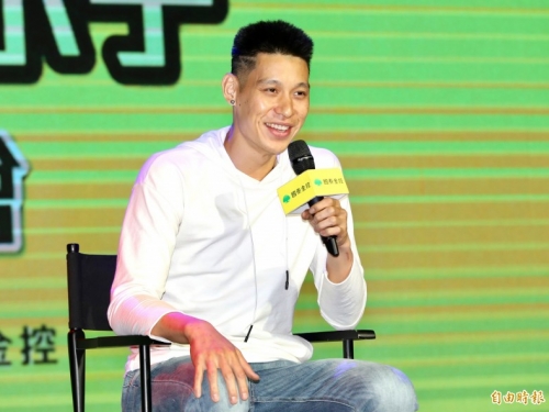 NBA》美網友開酸中國 林書豪新東家中槍