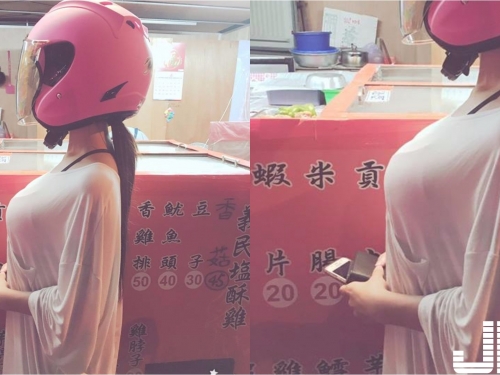 超強大側乳！正妹半夜挺巨乳買消夜，豪乳完全擋住價目表：可以借過讓我看菜單嗎.....
