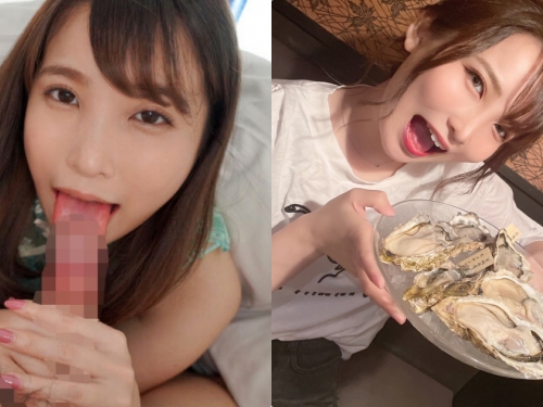 熱愛食生蠔！地下偶像「樞木葵」下海後成「VR女王」！