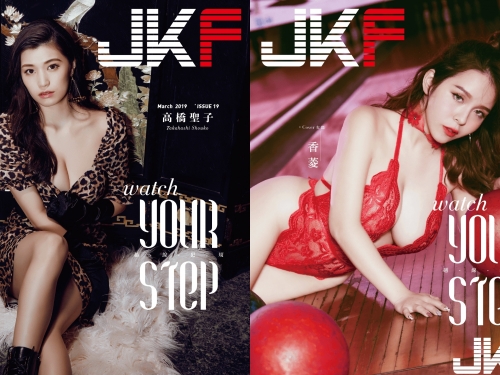 公佈日本寫真拍攝潛規則？！　 AV女王「高橋聖子」強勢回歸！