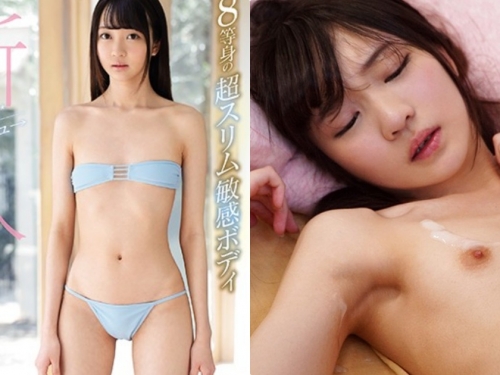 8頭身超纖體美少女！大眼嫩妹「早美怜夢」體質敏感，胴體超光滑！