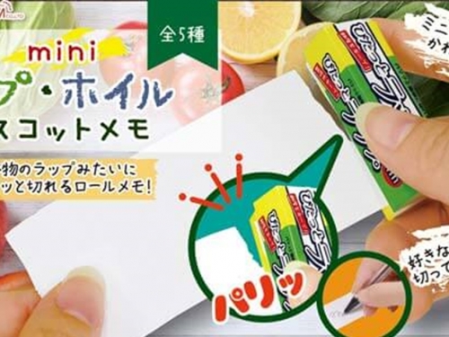 日用廚具大變身！　扭蛋廠商J・DREAM推出「mini 保鮮膜・鋁箔紙吊飾便條紙」扭蛋！