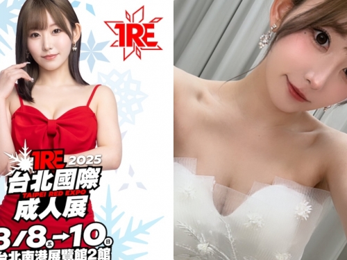 與你甜蜜互動！戀人系美少女「七嶋舞」將出席TRE！
