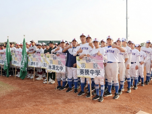 棒球》巨人盃國際青少年棒球賽開打 48隊國內外勁旅競技