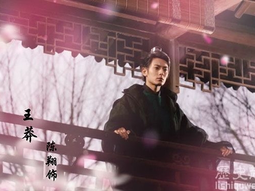 王莽想必是史上第一個染髮的皇帝吧