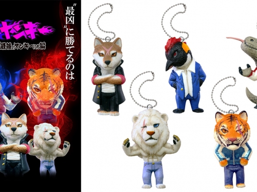 夜露死苦！　動物小混混系列最新作「集結！最強的混混們！」本月上市！