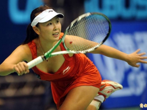 網球》彭帥風波與疫情衝擊後 ITF賽事重返中國、WTA女網即將跟進