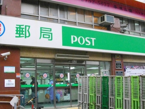 郵局帳戶超難用？網曝「金融孤兒」辛酸史引熱議  行員親自解答破盲點