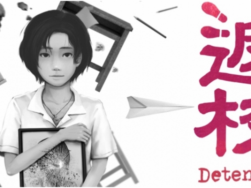 「你是回來了，還是不曾離開過？」公視推出《返校》影集版、確定 2020 年 12 月開播！