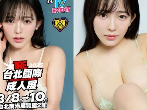 I罩杯巨乳辣到翻！東洋乳神「天木純」將再度來台！