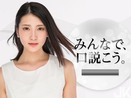 賣不出一萬片就GG！「SOD這次玩真的」...策略度破表