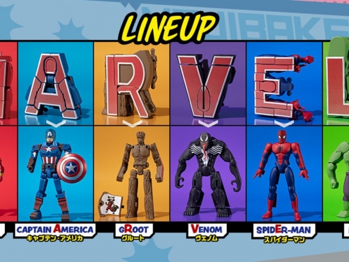 超變換！變形玩法x漫威英雄，萬代推出「MARVEL變形復仇者」玩具！