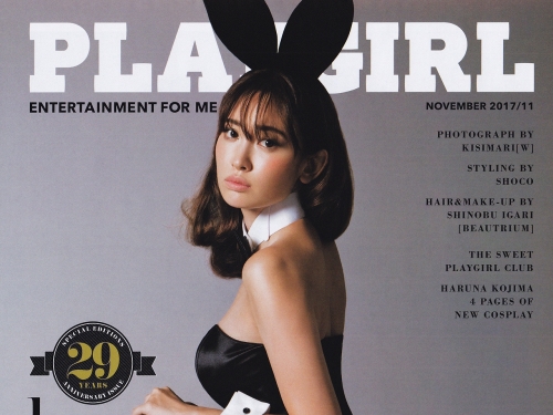 小嶋陽菜　水著・グラビア畫像32-