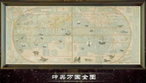 古代中國第一張世界地圖的前世今生，生於明朝的它如何驚豔世人？