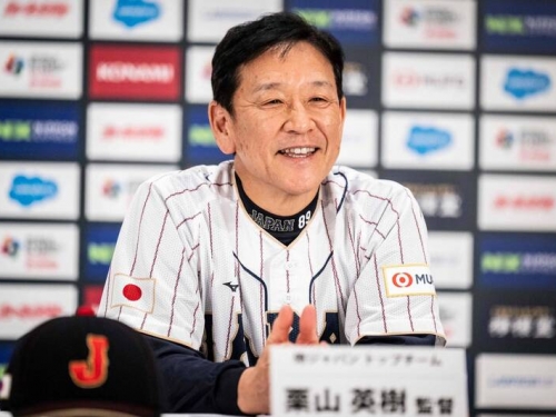 經典賽》最強日本隊集訓無法全員到齊 栗山監督對主辦方提真心建言