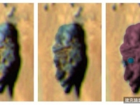 火星現生命頭骨？　UFO愛好者：外星人存在證明
