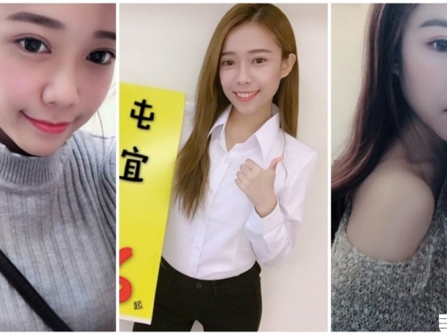 台中「隱乳系」房產正妹！渾圓胸型超吸睛，大家準備衝去買房了！
