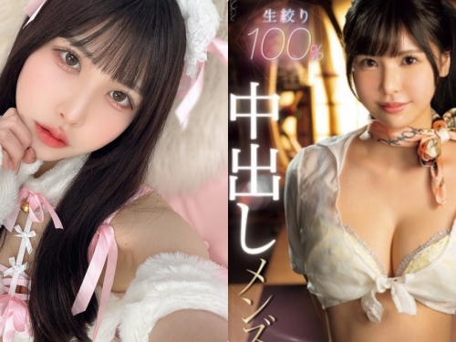 「55公分超細纖腰治療師」中出解禁，可以完全被動的100%回春美容！