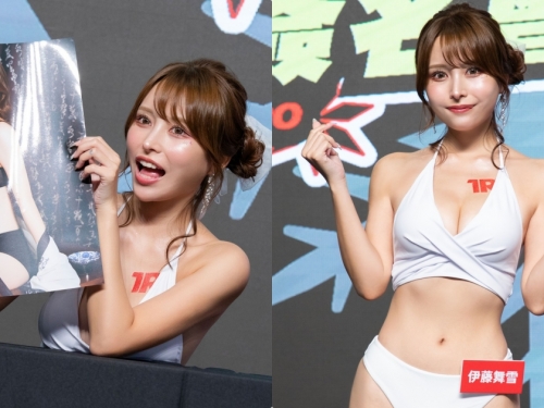 F奶女王「伊藤舞雪」發送專屬福利，性感比基尼「美乳超渾圓」！