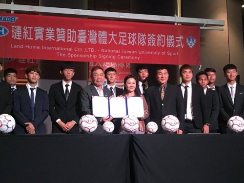 足球／台體大獲企業贊助 盼搭起台義球員橋梁