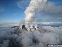 神戶大學研究指出：日本將毀于火山爆發
