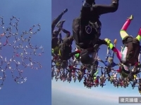 超壯觀！美164名跳傘員高空牽手「開花」　破世界紀錄