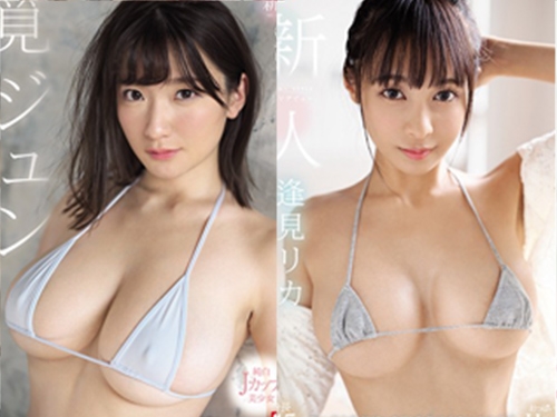 2019 4月份AV「新人女優」快報！