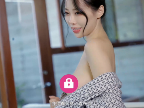 2025第一泡和第一砲！和巨乳女網友相約溫泉之旅一泊二日