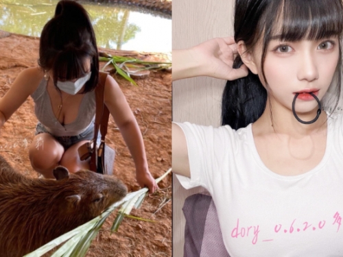 性感少女「Dory」餵食水豚超有愛，「上帝視角」狂曬深美濠溝！