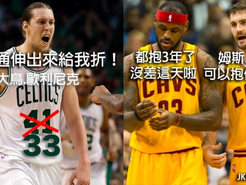 「分筋錯骨手」K.O.巫師！全球鄉民驚呆：大鳥附身喔？