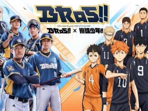 中職》中信兄弟聯名《排球少年!!》 8/23、24燃燒熱血信念！