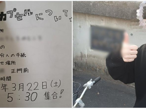 鬰卒！挖時空膠囊8年之約 全班35人僅他赴約 連班導也忘了