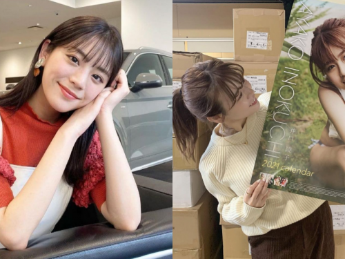 豪乳播報員！看新聞可以治癒人心「日本最美主播」大集合，多早起床收看我都願意