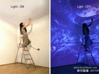 房間的《隱藏壁畫》關上燈就讓你看到夢幻世界