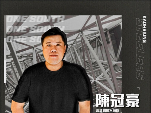 PLG》鋼鐵人前領隊陳冠豪教唆砸女記者汽車 7共犯判決出爐