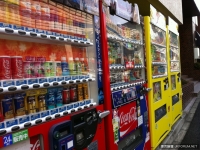 大阪出現只要 10 円的飲料販賣機　未免也太便宜了吧？