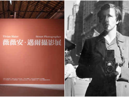亞洲巡迴第三站！街頭攝影教母「V.M. 薇薇安・邁爾攝影展」113件作品、6大展區搶先看！