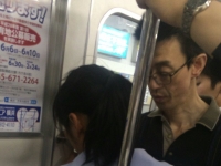 《日本滿員電車》什麼爆笑事都可能發生...最後一張是怎摸惹？！