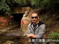 美國俄亥俄州辛辛那提市郊區“地獄之門”排水洞常有幽靈獵人出入