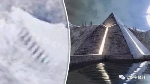 南極發現巨型樓梯，網友：可能是飛碟著陸點或失落的亞特蘭蒂斯金字塔！