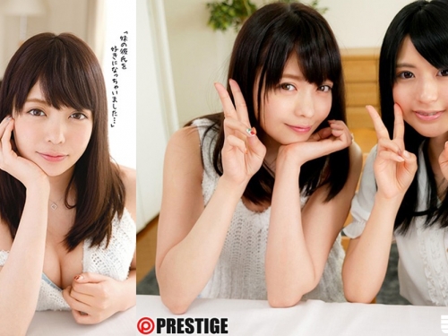 忍不住誘惑！女友的姊姊是夢幻美少女凰かなめ